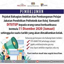 Kolej komuniti berada di bawah kendalian jabatan pendidikan politeknik dan kolej komuniti (jppkk), kementerian pendidikan malaysia (kpm). Kolej Komuniti Kolejkomunitihq Twitter