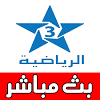 يلا لايف تابع معنا الأحداث الرياضية المختلفة. Https Encrypted Tbn0 Gstatic Com Images Q Tbn And9gcqzgwvylco971a9wtmlgtveahncbr1cm10mewkkxpkjrebymmxf Usqp Cau