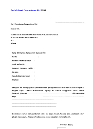 Nama tempat tanggal lahir/usia pekerjaan alamat adalah orang tua dari / wali . Top Pdf Contoh Surat Pengunduran Diri Siswa 123dok Com