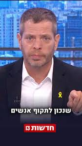 Yuval Adam (@yuval.adam.9) • Facebook