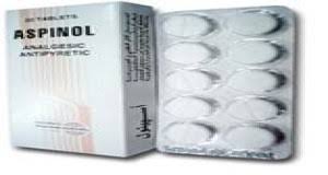 Aspocid infantile 75 mg 30 tablet 5 strips. Aspocid 75mg Tablets Rosheta