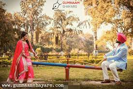 Pin By Gumnaam Shayars On Punjabi Couple Love Couple Images Punjabi Couple Wedding Couple Poses Photography