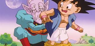 Produced by toei animation , the series premiered in japan on fuji tv and ran for 64 episodes from february 1996 to november 1997. Watch Dragon Ball Gt Season 1 Episode 32 Sub Dub Anime Uncut Funimation