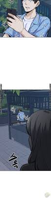 Kim jinsoo ends up moving in with his personal bully… will he be able to find love between his bully and his crush? Excuse Me This Is My Room Chap 74 English At Beemanga Com