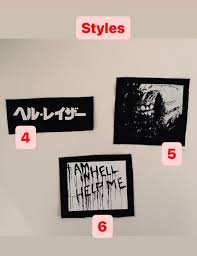 Cult Horror Movie Patches