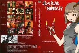 BKYD-037 強制子宮破壊4 120分 コレクター Bakky » JAV-DL.com Download Extrem Porn