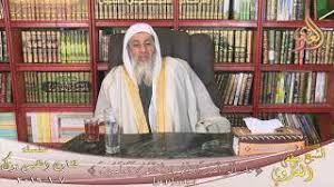 صحه حديث اذا راى احدكم امراه فليأت اهله الشيخ مصطفى العدوي للشيخ مصطفى العدوي Youtube