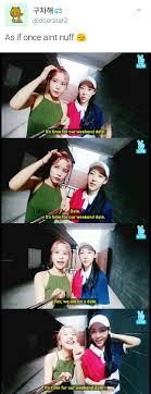 Yongkong Byulkong S Weekend Date On V App Mamamoo Moonsun Solar Moonbyul Mamamoo Kpop Girl Groups Moonbyul