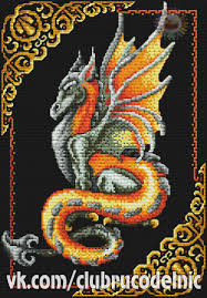 Seashells is a huge passion for collectors and professional traders where millions of dollars are exchanged for rare and beautiful seashells. Pin Na Doske Smoki