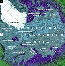 Rabota V Arktike Vahtovym Metodom Dostupnye Vakansii V 2021 Godu