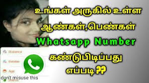 Check spelling or type a new query. Dindigul Items Phone Number Dindigul Thevidiya Numbers