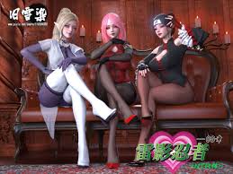 旧雪染] 雷影忍者NTR传08 - 列表- 紳士漫畫-專註分享漢化本子|邪惡漫畫