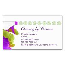 Enter your business name and create a stunning house cleaning business card tailored just for you. House Cleaning Business Cards Zazzle Com Cleaning Business Cards Cleaning Business Printing Business Cards