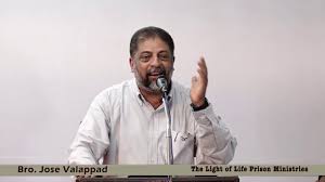 testimony bro jose valappad light of life prison ministries youtube youtube