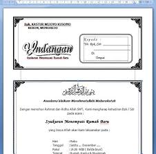 Dengan akan adanya acara pengajian isra mi'raj, maka kami bermaksud mengundang seluruh contoh surat undangan pernikahan simple. Download Contoh Surat Undangan Pengajian Pernikahan Doc Download