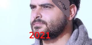 Maybe you would like to learn more about one of these? Download ØµÙˆØ± Ù†Ø§ØµÙŠÙ Ø²ÙŠØªÙˆÙ† 2021 Free For Android ØµÙˆØ± Ù†Ø§ØµÙŠÙ Ø²ÙŠØªÙˆÙ† 2021 Apk Download Steprimo Com