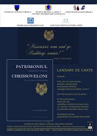 Institutul de istoria artei „george oprescu din bucurești aniversează 70 de ani de la fondare. Asociatia Istoria Artei Noiembrie 2016