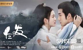 Sinopsis Princess Silver Episode 1 58 Terakhir Aarif Rahman Jackie Chan Aktor Drama