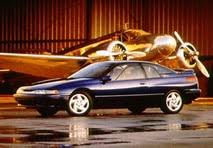 1994 Subaru SVX Problems | Kelley Blue Book