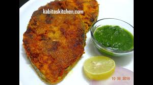 Fish Fry Recipe Surmai Fish Fry Maharashtrian Fish Fry Easy Fish Fry Fish Recipe Indian Style Youtube