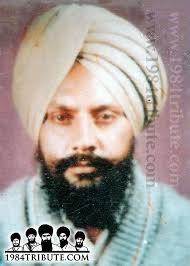 Shaheed Bhai Harbans Singh Bhullar