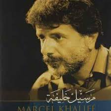 Lebanon and DVDs music