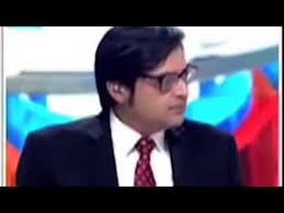 Arnab Goswami Kuch Bhi Meme Template Youtube