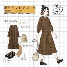 1枚で旬顔コーデが完成 この秋イチオシの主役ワンピでall guおしゃれ術 guの新作ペイズリープリントワンピースは クラシカルなペイズリー柄が今っぽい要注目アイテム 足元には グッドガールなローファーをオン 同系色の小物で色味をあわせれば トレンドを