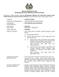 Maklumat kekosongan jawatan kerajaan di majlis bandaraya melaka bersejarah #mbmb. Majlis Bandaraya Ipoh