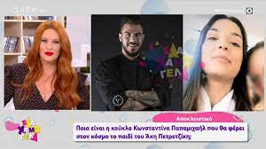 Σέρβιρε καφέδες στο καφενείο των γονιών του, απέρριψε υποτροφία στην αγγλία και έζησε με τρόμο, τον βομβαρδισμό του πειραιά Akhs Petretzikhs Epibebaiwse Sto Instagram Oti 8a Ginei Gia Prwth Fora Mpampas Open Tv