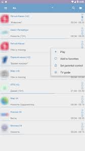 We did not find results for: Download Ottplayer For Android 4 2 2