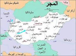 تم إنشاء برنامج المنحة الهنغارية في المجر من قبل الحكومة الهنغارية لتعزيز تدويل التعليم العالي المجري ولجذب أفضل الطلاب الأجانب من جميع أنحاء العالم الذين يمكنهم إنشاء ارتباطات شخصية ومهنية بالمجر أثناء الاستمتاع بتعليم عالي الجودة في قلب أوروبا. Embassy Of Hungary In Libya Publications Facebook