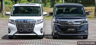 Gallery 2016 Toyota Alphard 3 5 And Vellfire 2 5 Image 529963 Toyota Alphard Toyota Hiace Toyota
