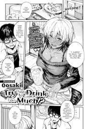 Try Not to Drink Too Much!? Hentai by Oosaki - FAKKU