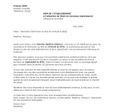 Lettre De Motivation Pour Un Bts Modele Et Conseils Exemple Lettre Motivation Lettre De Motivation Exemple De Lettre