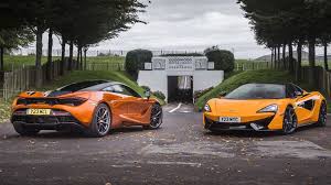 Mclaren Najbolja Prodaja Do Sada Car Wallpapers Mclaren Cool Sports Cars