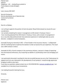Exemplaire lettre de motivation avec prestentiont salariale.pdf. Exemplaire Lettre De Motivation Avec Prestentiont Salariale Pdf Lettre De Motivation Avec Pretention Salariale Job Modele Lettre De Motivation Et Pretention Salariale Aaggnness
