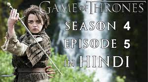 Maybe you would like to learn more about one of these? Game Of Thrones Season 4 Episode 5 Explained In Hindi Youtube
