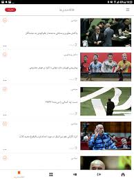 You can also download the apk/xapk installer file from this page, then drag and drop it onto the noxplayer home screen. Ø±Ø§Ø¯ÛŒÙˆ ÙØ±Ø¯Ø§ 5 3 5 11 Download Android Apk Aptoide