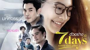 Best 2018, best comedy 2018, best romantic 2018, comedy, romance. Top 10 Best Thai Movies 2018 Romantic Comedy Horror Fantasy