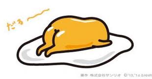 Hello Kitty S Newest Friend Is An Egg Named Gudetama Gudetama Sanrio Cute Egg
