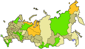 Die russische föderation ist mit einer fläche von 17.075.400 km² der fläche nach der größte staat der erde und erstreckt sich von osteuropa bis nordasien über die hälfte des erdballs.jedoch ist die russische föderation im vergleich mit anderen staaten eher dünn besiedelt. Kinderweltreise Ç€ Russland Land