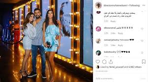 من هي ريم سامي ؟ الاسم باللغة الإنجليزية : Ù…Ø­Ù…Ø¯ Ø³Ø§Ù…ÙŠ Ø±ÙÙ‚Ø© Ø£Ø®ØªÙ‡ ÙˆØ²ÙˆØ¬ØªÙ‡ ÙÙŠ Ø§Ù„Ø¬ÙˆÙ†Ø© ØµÙˆØ±Ø©