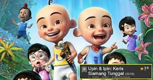 Movie bluray sub indo, nonton online streaming film upin & ipin keris siamang tunggal (2019) full hd movies free download movie gratis via google drive. New Upin Ipin Movie Scores 9 6 10 On Imdb Becomes Malaysia S Highest Rated Film World Of Buzz