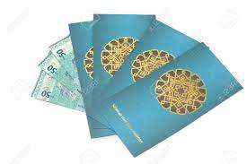 Parodi senandung hari raya untukmu, nak menangis tengok! May 2016 12 Kuala Lumpur Malaysia A Close Up Of Duit Raya Stock Photo Picture And Royalty Free Image Image 56535901