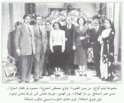 Pin By Ali Almetairef On Artists Egyptian Actress Arab Celebrities Classic Beauty