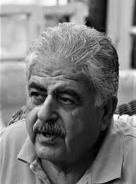 ديون للثقافة والفنون Dion for Arts & Culture