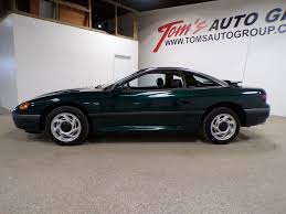 Image result for Peacock Green 1993 Stealth