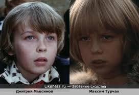 Максим турчак на Likeness.ru / Новые сходства в конце