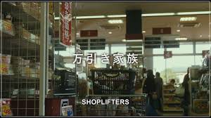Enter your location to see which movie theaters are playing shoplifters near you. Shoplifters 2018 Dvd Menus